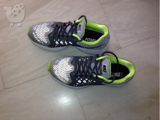 PoulaTo: Nike ID Pegasus 31